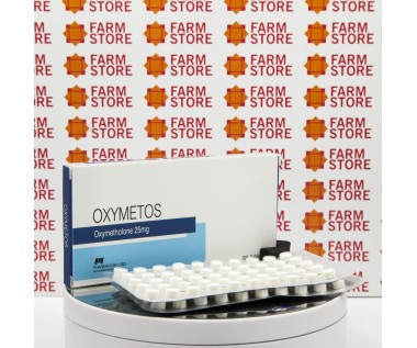 Oxymetos 25 мг Pharmacom Labs