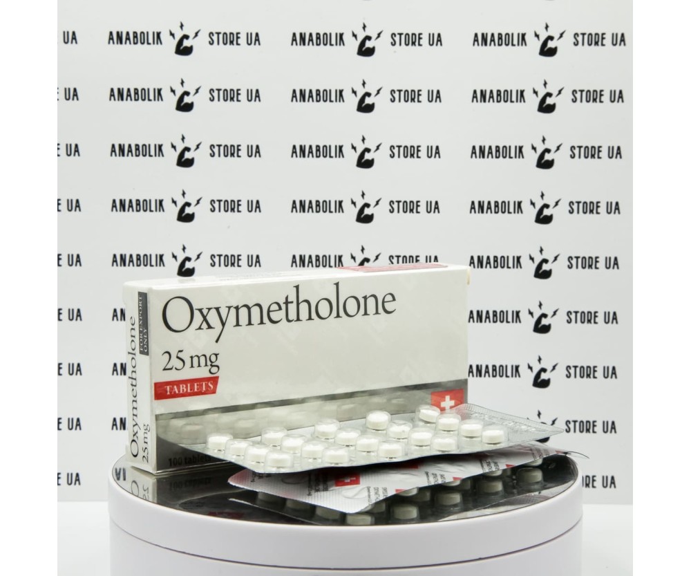 Oxymetholone 25 мг Swiss Remedies