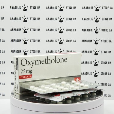 Oxymetholone 25 мг Swiss Remedies