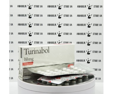 Turinabol 10 мг Swiss Remedies