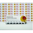 Anastrozole 1 мг TEVA