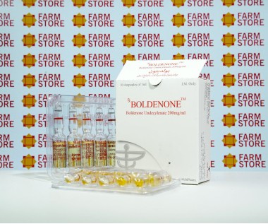 Boldenone 1 мл MultiPharm