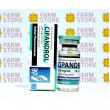 Cipandrol 200 мг - Balkan Pharmaceuticals