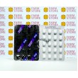 Citomed  50 мг - Balkan Pharmaceuticals