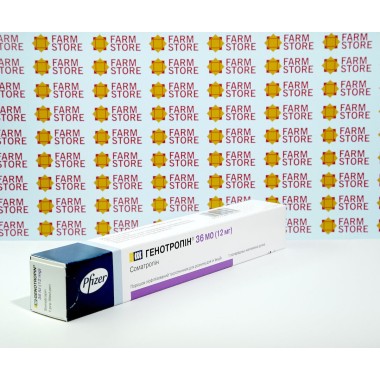 Genotropin 12 мг Pfizer Labs