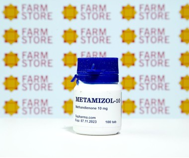 Metamizol 10 мг Sopharma