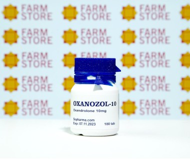 Oxanazol 10 мг Sopharma